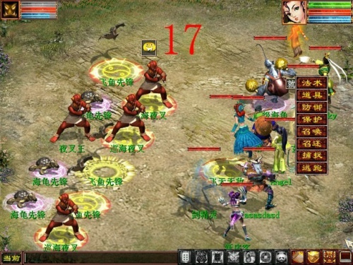 那些年陪伴我们成长的网游,经典的网游都有哪些