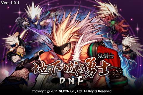 那些年陪伴我们成长的网游,经典的网游都有哪些