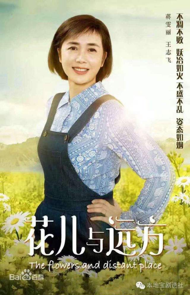 国庆追剧指南丨雷佳音、张嘉译、袁泉、王珞丹，总有一款适合你！