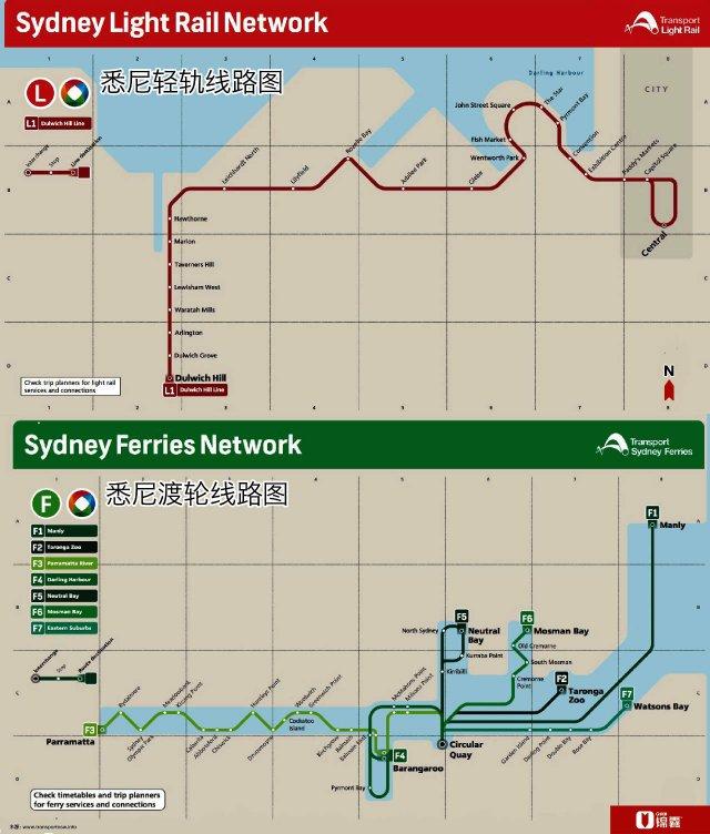 全球各大城市地铁高清图,各种各样的地铁线路图