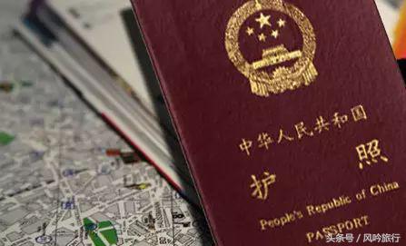 双节出游注意安全,双节出游注意事项