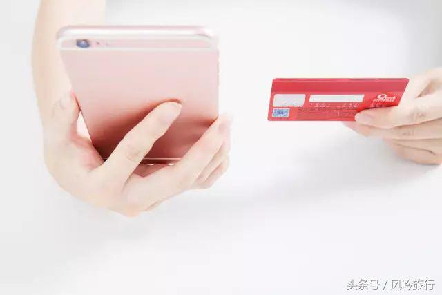 双节出游注意安全,双节出游注意事项