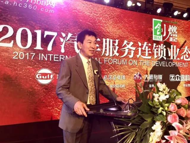 刘顺立：汽车太阳膜的前世今生