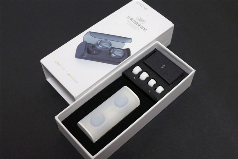 最好用qcy降噪耳机,qcy耳机哪款适合听歌