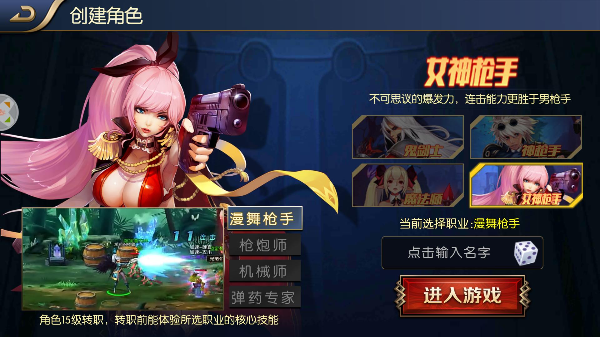 好玩的单机游戏推荐手机版,好玩的单机游戏推荐rpg