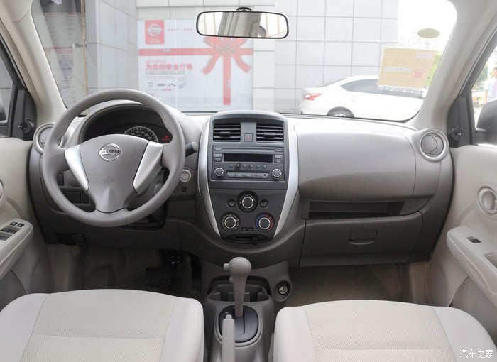 日产阳光——为何它从月销两万到月销一千？看完后，你会说：该！