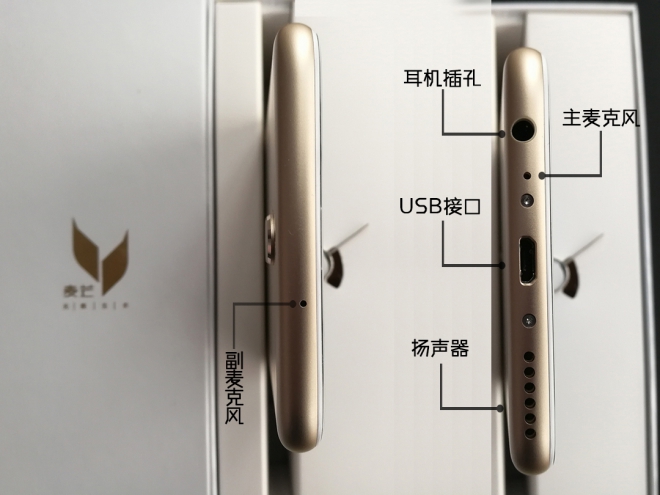 华为全网通荣耀v9价格,荣耀v9开箱试听