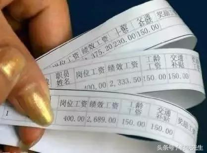 唉,南阳人表示这个国庆真的很蛋疼