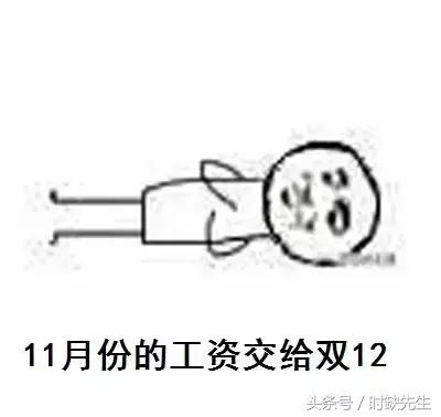 唉,南阳人表示这个国庆真的很蛋疼