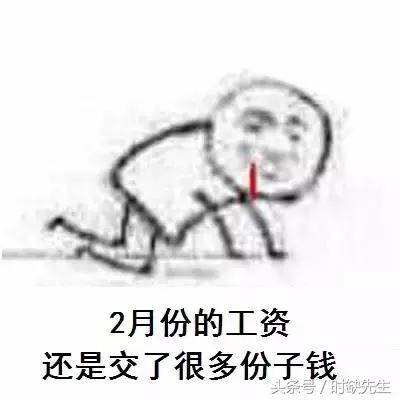 唉,南阳人表示这个国庆真的很蛋疼