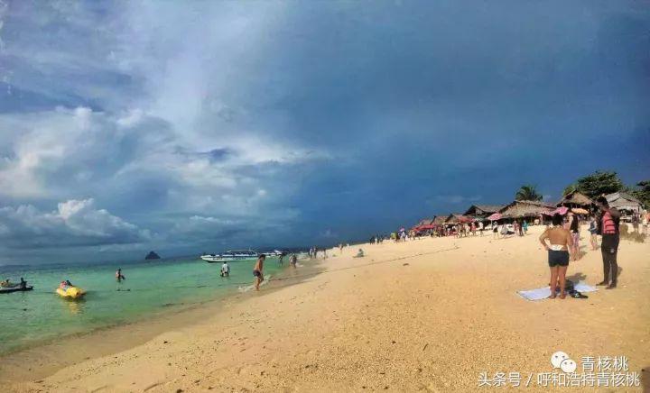 刷我滴卡泰国话,刷我滴卡泰国原版