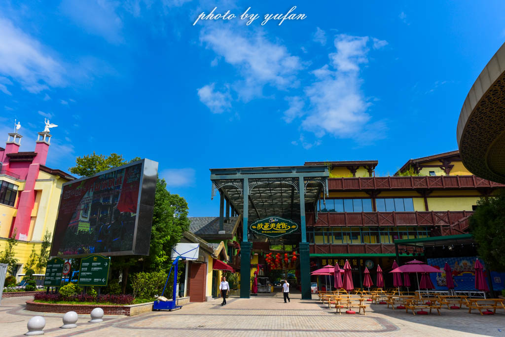 国庆何须东奔西走,国庆长假何必远游