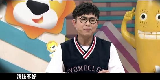 觉得《缝纫机乐队》观感一般的重要原因在哪？