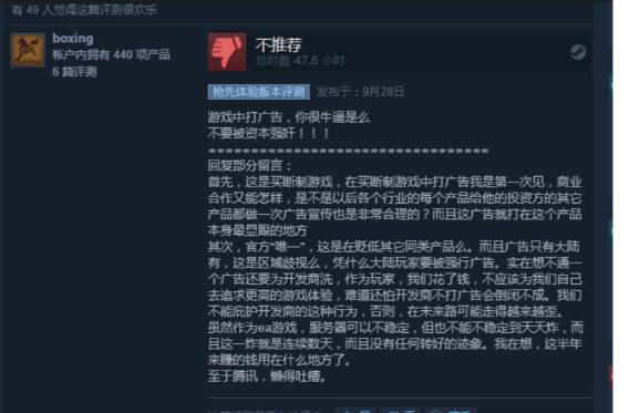 全新吃鸡模式热度超绝地求生,绝地求生吃鸡分析最新