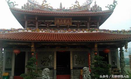 福建省漳州市漳浦县辖村,福建省漳浦县介绍