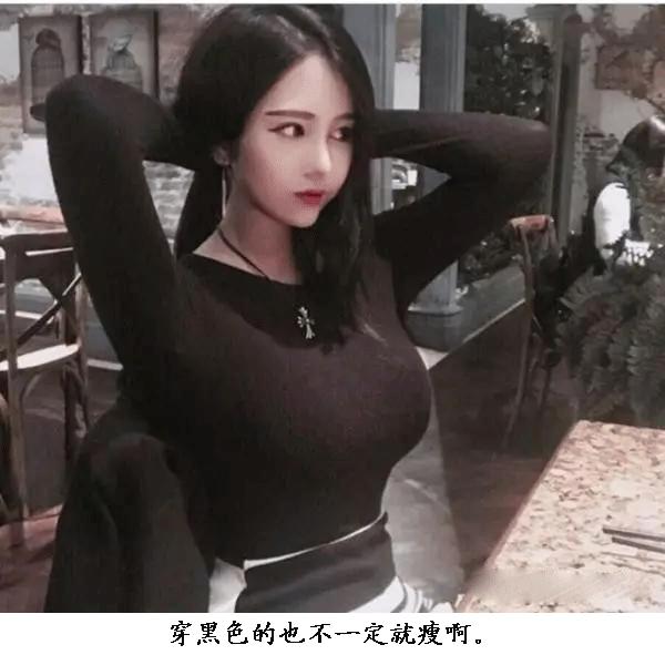 韩国街头毛衣,韩系黑色毛衣