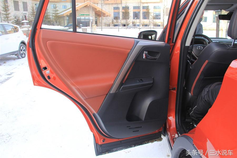 关于荣放rav4的吐槽,被吐槽寒酸