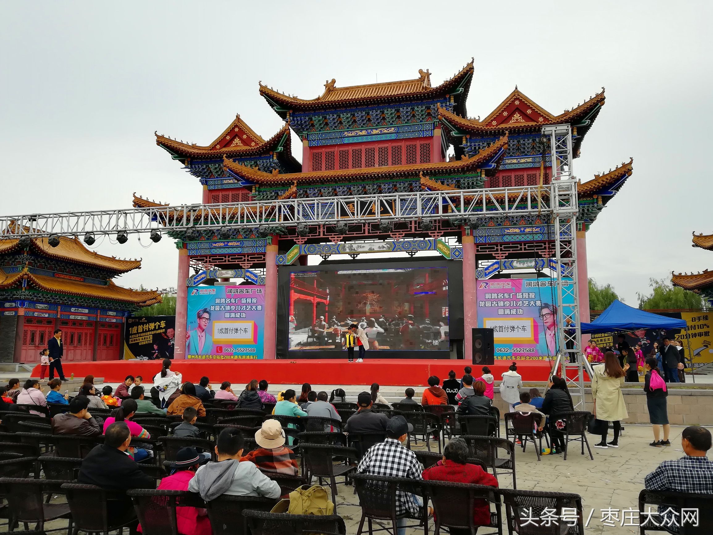 中秋汉服游园会体验传统文化,中秋民俗文化体验游