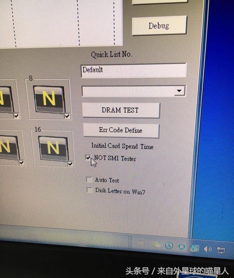 120g固态硬盘修复多少钱,固态硬盘30分钟修复方法