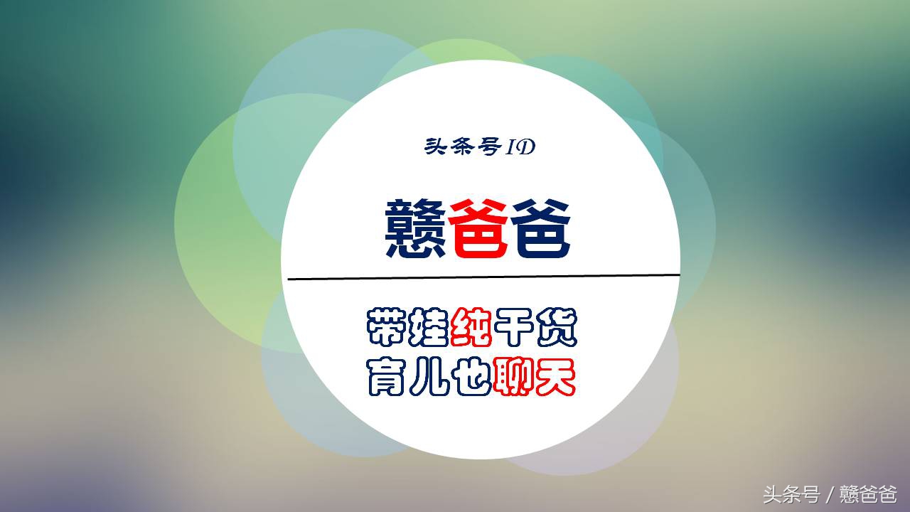 怀孕35周准妈妈坐飞机回家待产，2小时行程突然破水闹笑话