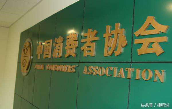 国庆旅游被宰,春节旅游被宰怎么办