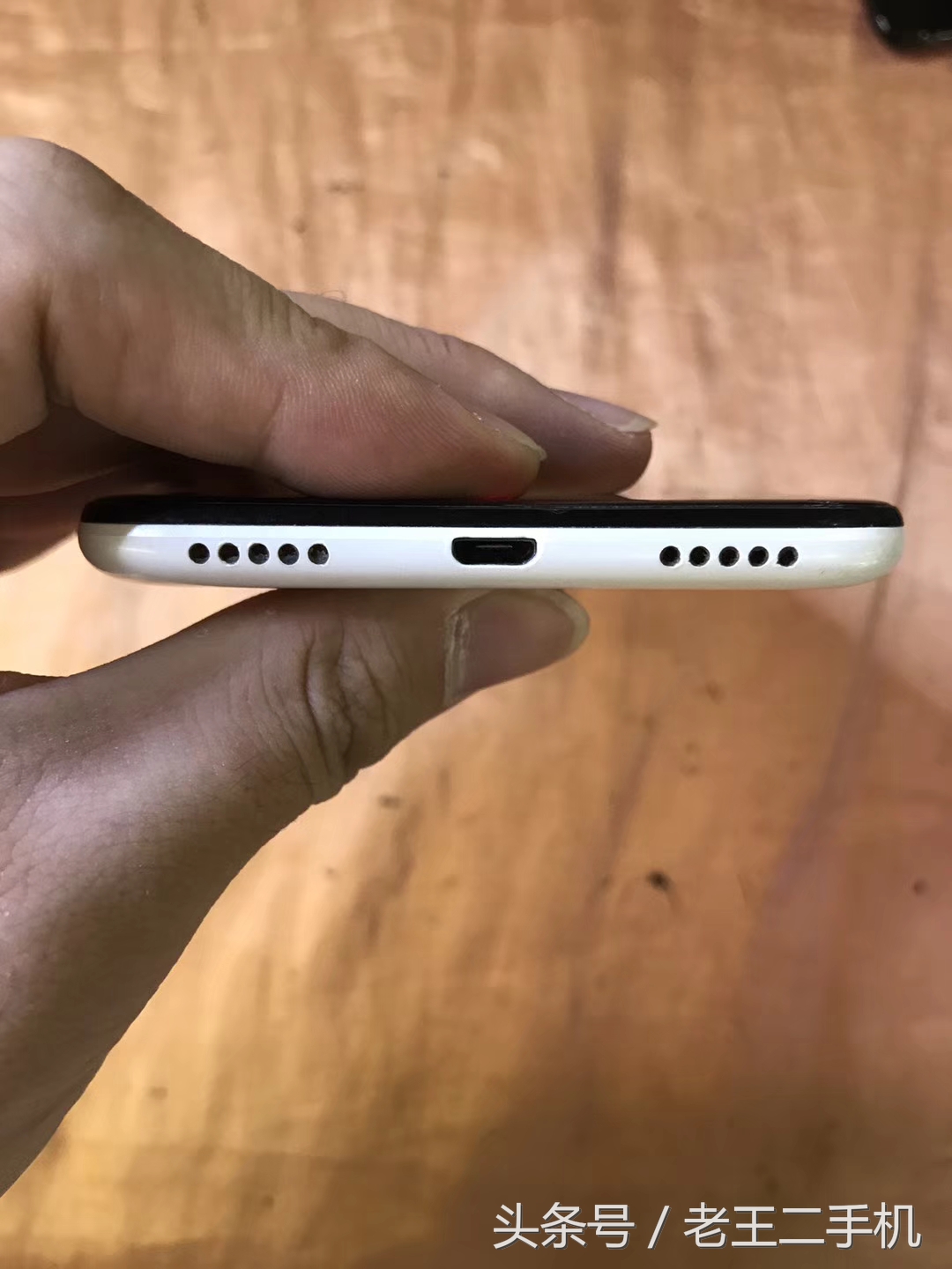 性能好两百元以下的手机,五六百左右的二手机