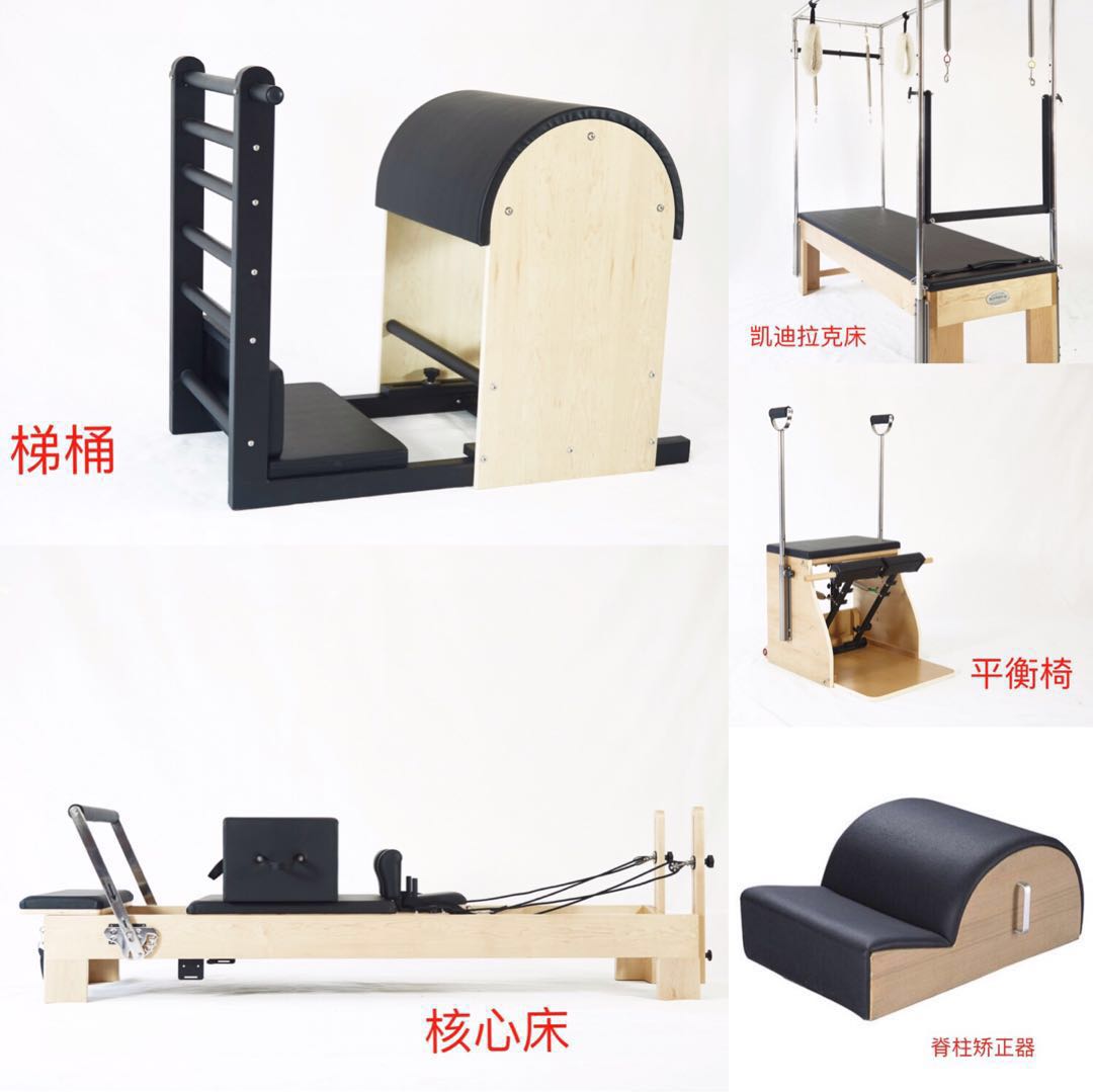 10分钟新手普拉提核心运动,普拉提运动视频及解说方法