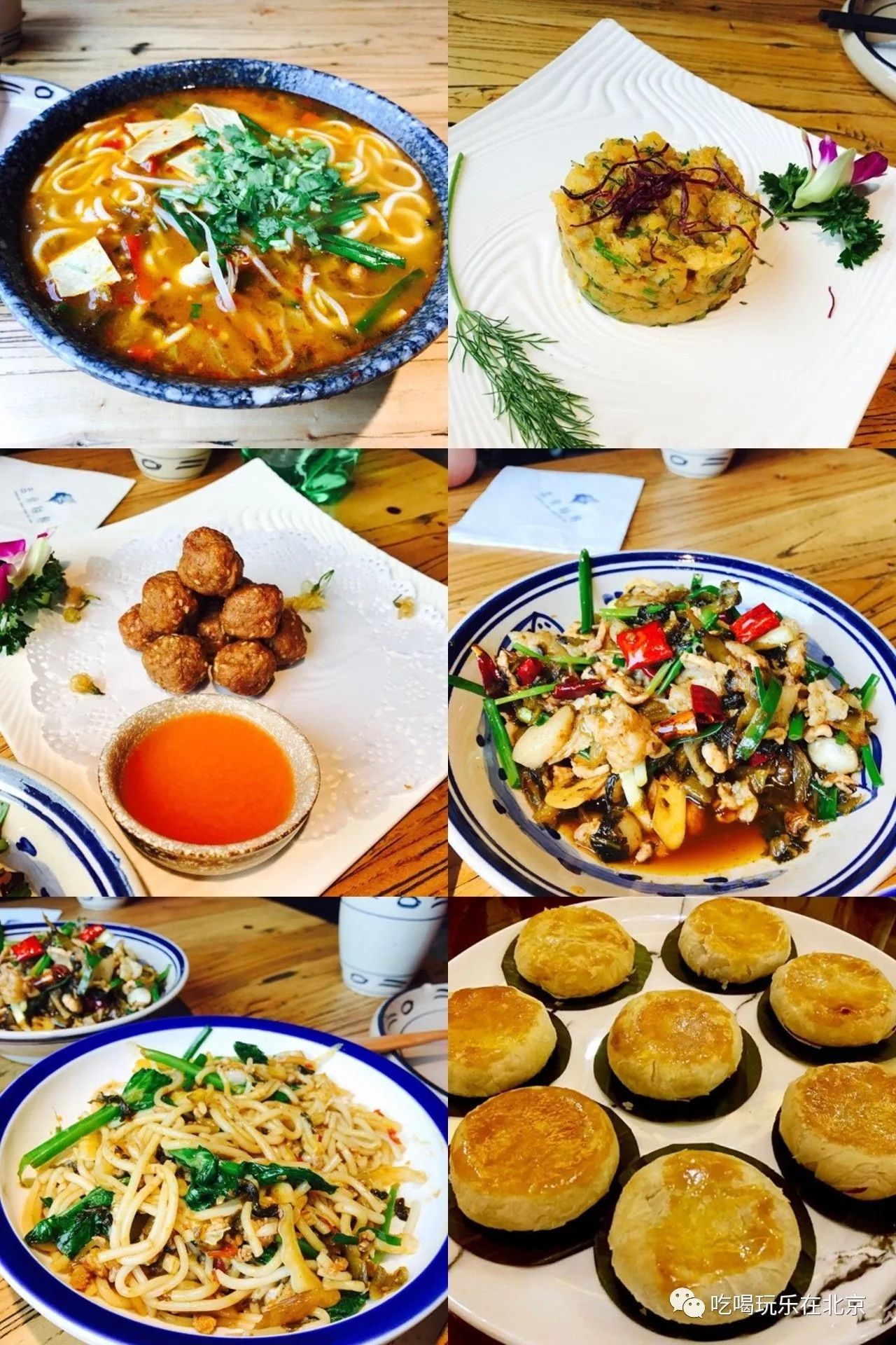 大悦城北京新开的店,西单大悦城和三里屯哪个好