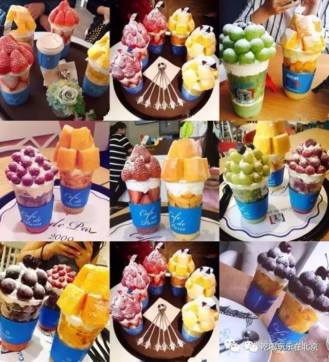 大悦城北京新开的店,西单大悦城和三里屯哪个好