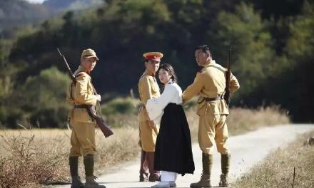 《鬼乡》没有鬼却讲了一段更恐怖的历史