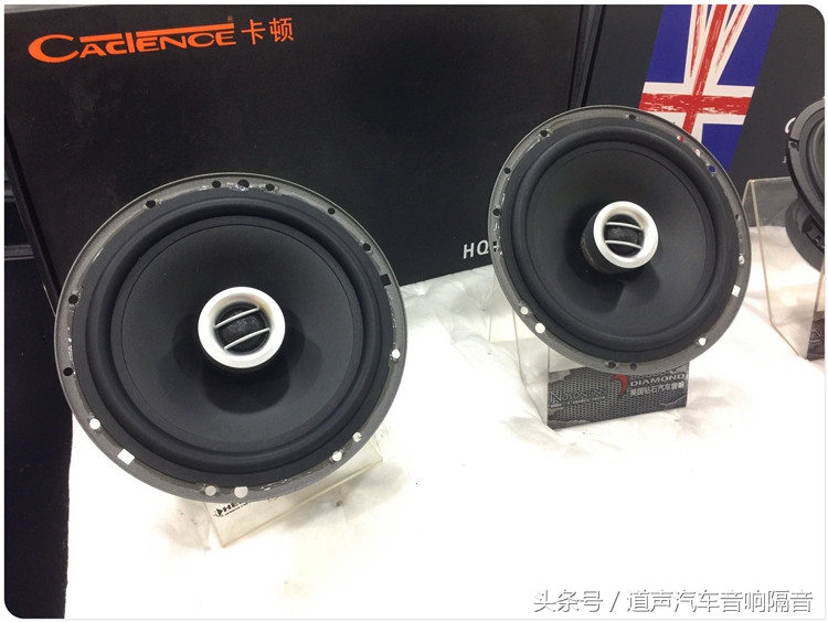 江铃驭胜s350音响喇叭是多少寸,江铃驭胜s350喇叭改装成都