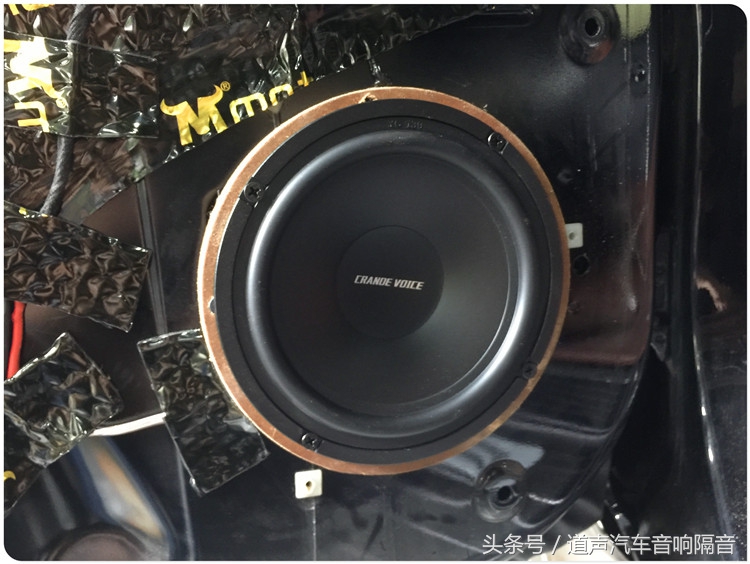 江铃驭胜s350音响喇叭是多少寸,江铃驭胜s350喇叭改装成都