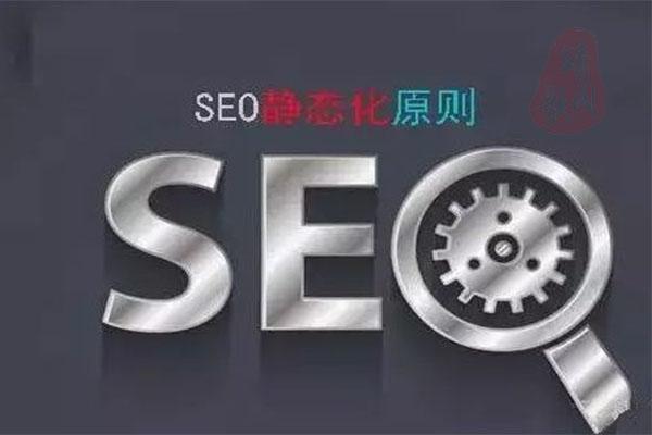 url静态化怎么判断,url如何静态化