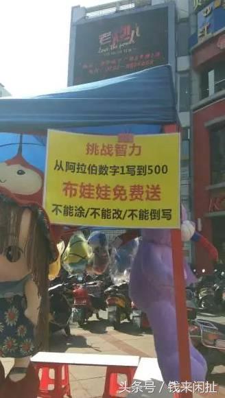 钱哥赚钱笔记,钱哥最新爆料视频