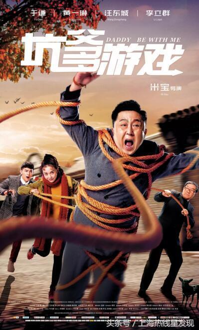 10月观影指南,10月观影合集