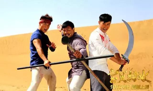 十月院线新片，我只推荐这三部