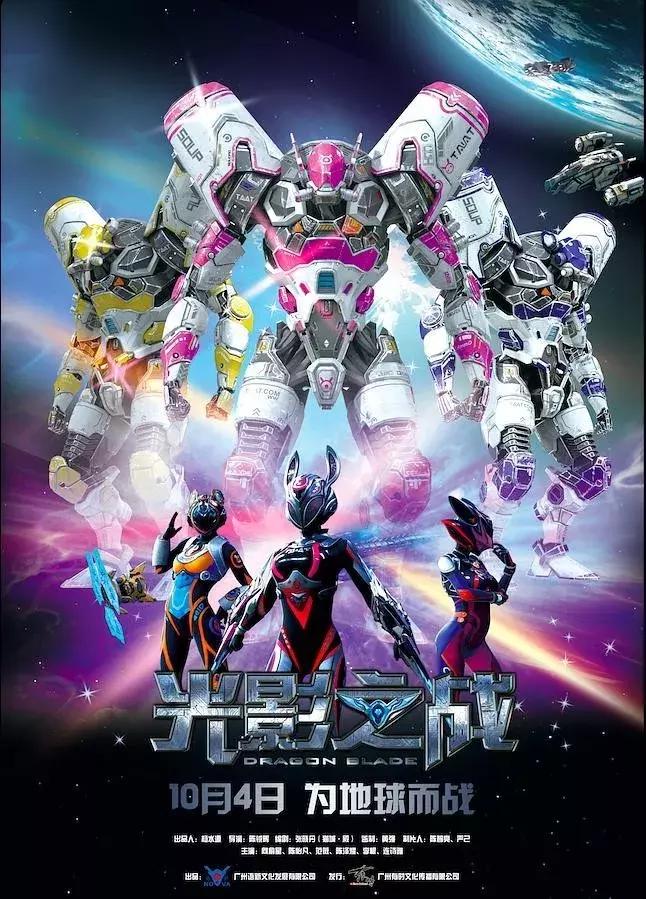 十月院线新片，我只推荐这三部