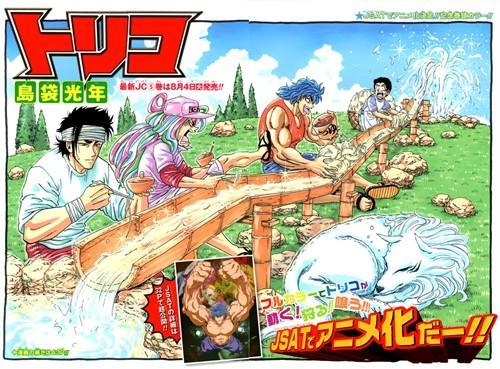 秋天贴秋膘啦,秋天就是要贴膘