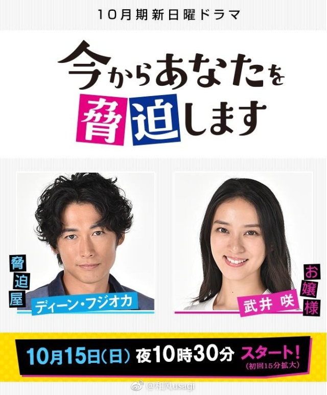 国庆追剧指南丨雷佳音、张嘉译、袁泉、王珞丹，总有一款适合你！