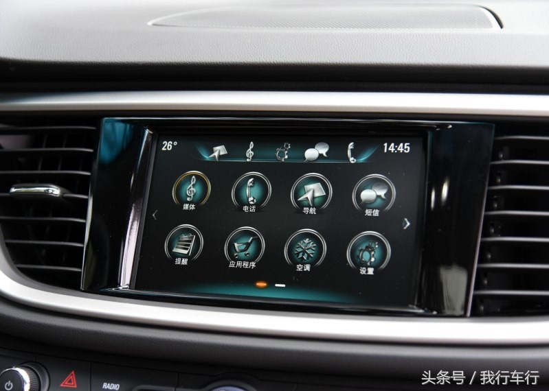 别克全新旅行车,别克威朗2020进取型怎么样