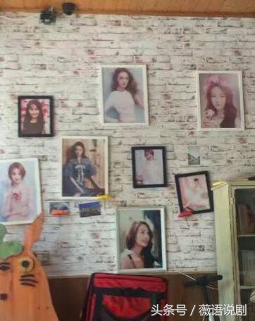 郑爽号召粉丝花120元送开业花篮，让炸鸡店重新开张