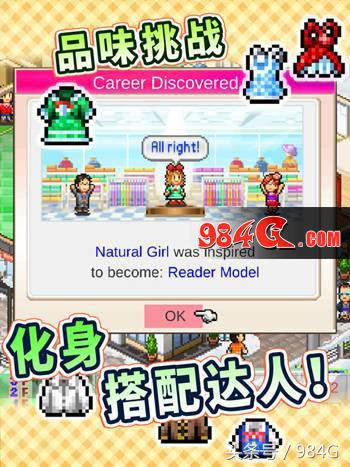 开罗游戏手游官网,开罗游戏手游一共有哪些