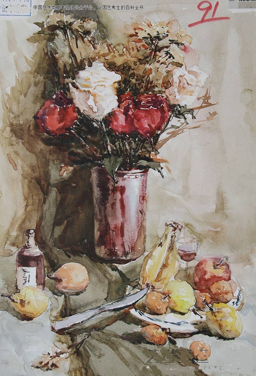 最近四川美术学院招生简章,四川美术学院招生政策