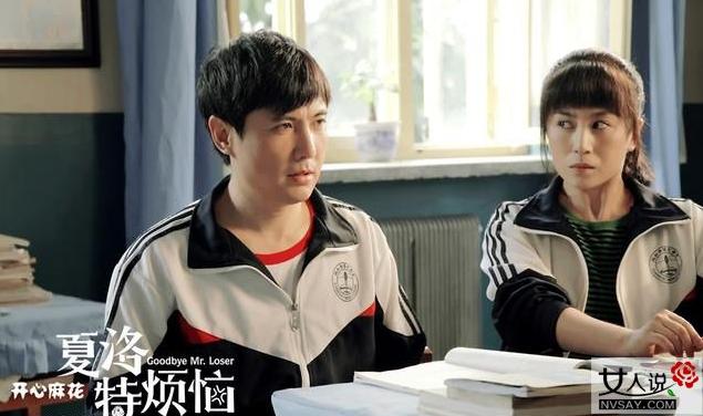 罗清军心理,罗清军是什么样的人