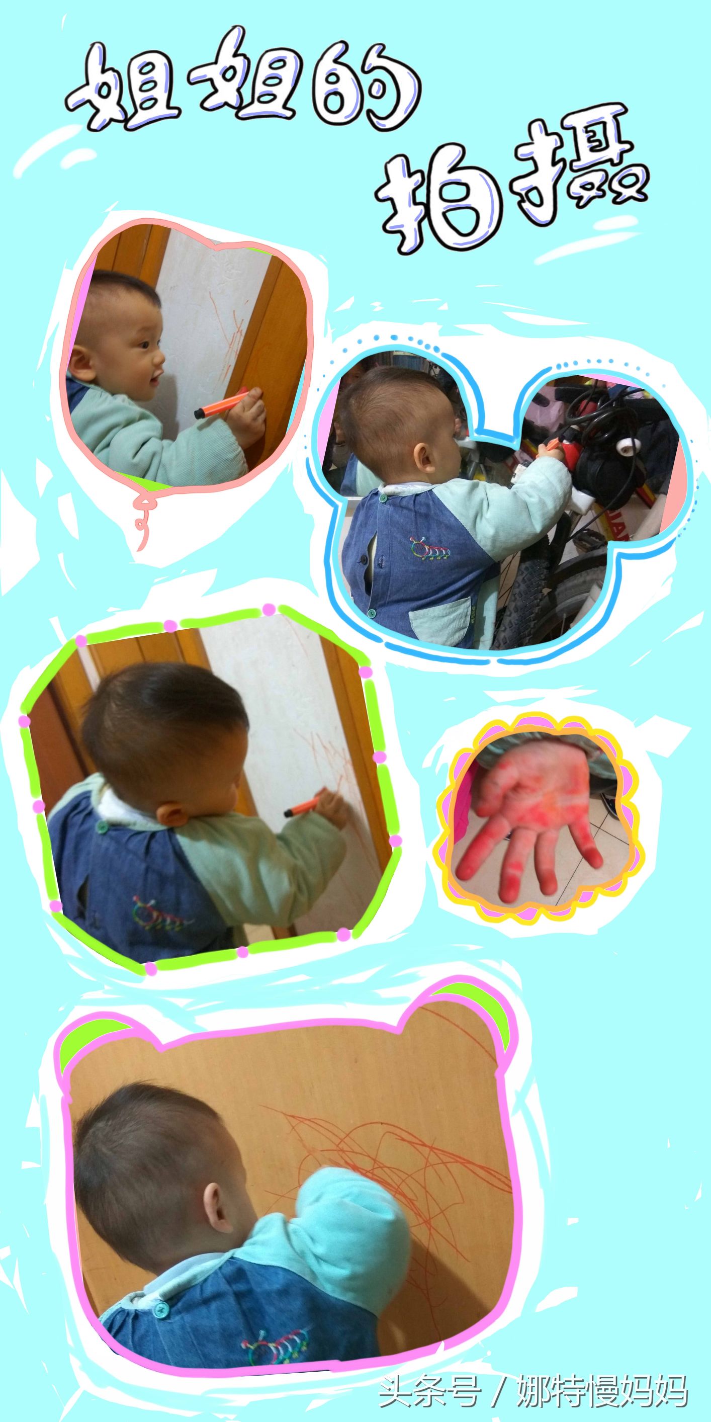 每个孩子都是天才小画家,每一个儿童都是大艺术家