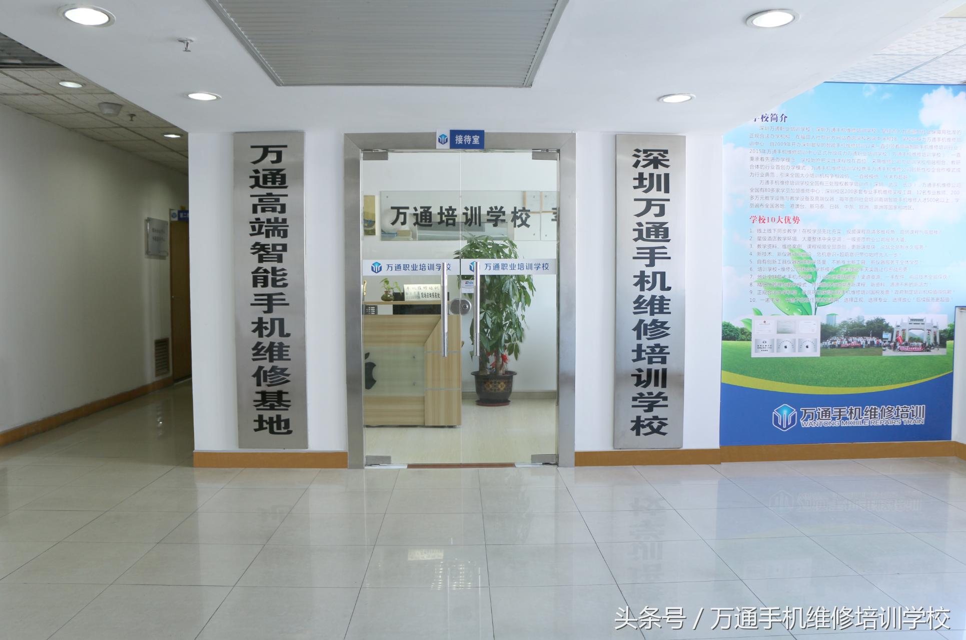 苹果各型号搬板教程,iphone6搬板顺序