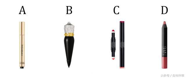 你连这些化妆品都不认识，还嘲笑直男？