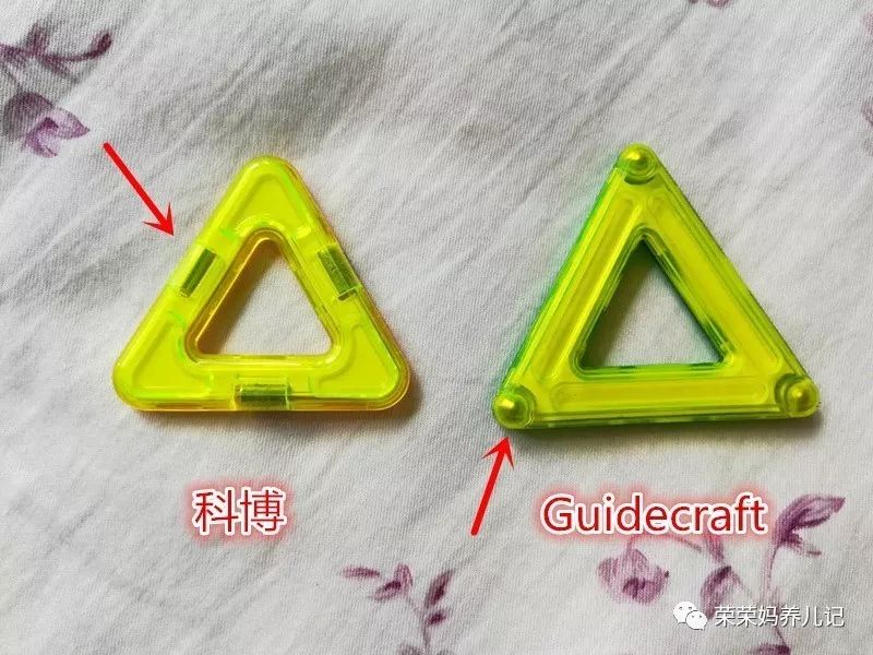 儿童磁力片玩具哪家好,磁力片玩具对孩子有好处吗