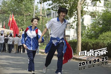 同桌的你十首催人泪下歌曲,同桌的你主题曲相关的歌曲