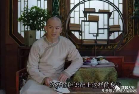 历史上吴家东院的大少奶奶周莹,吴家东院周莹真人照片